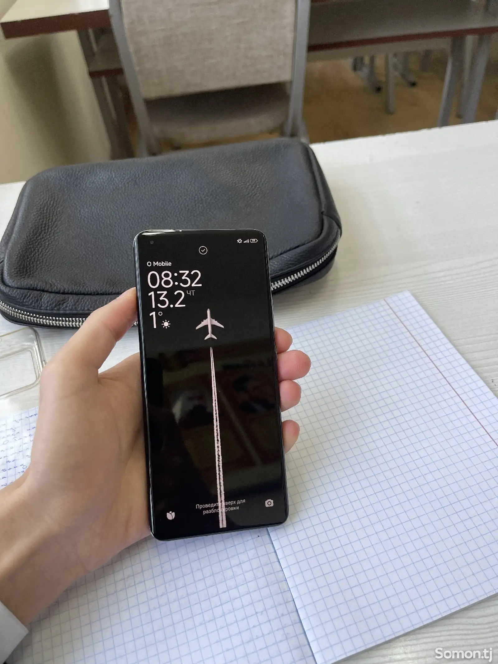 Xiaomi Mi 11 ultra-1