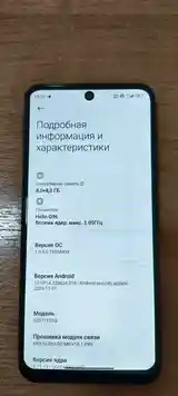 Xiaomi Redmi Note 11S-4