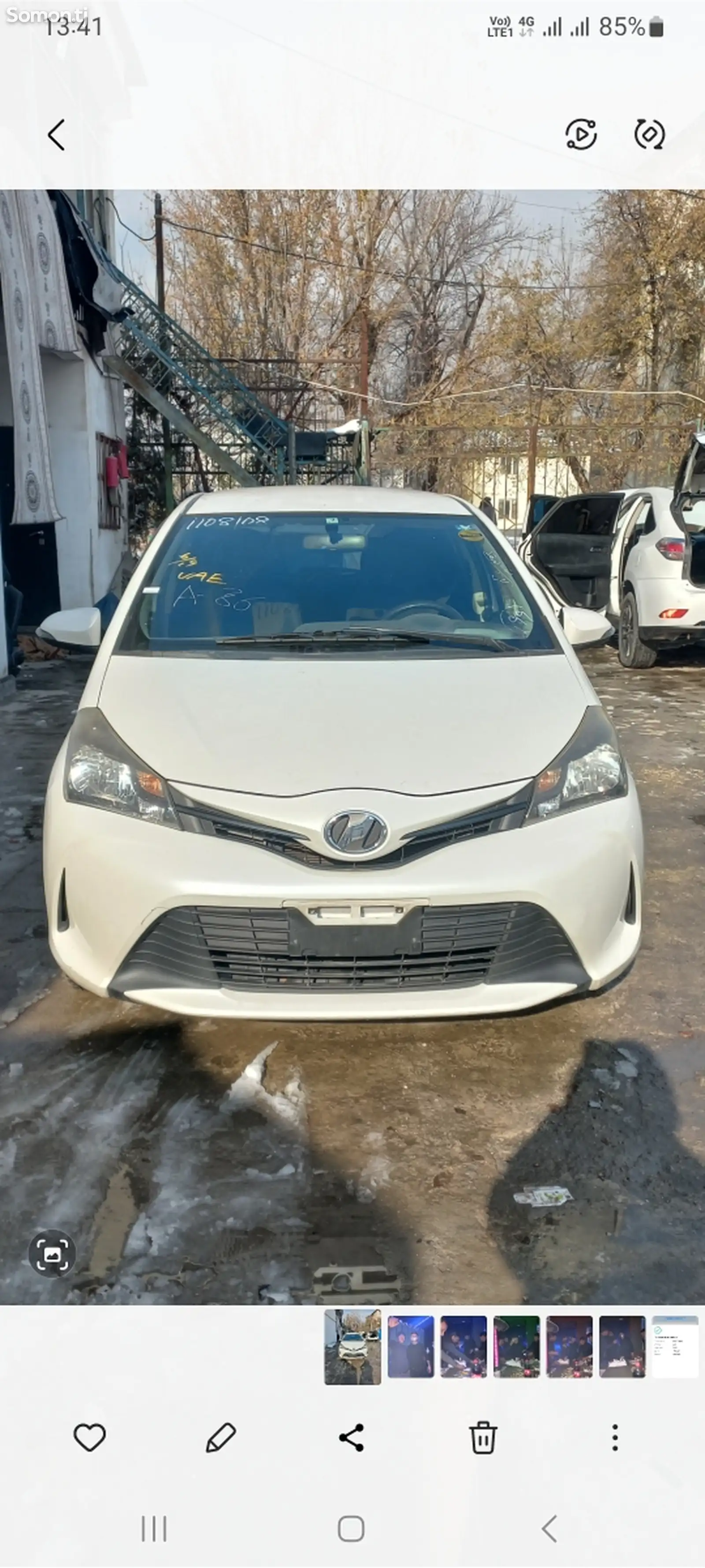 Toyota Vitz, 2014