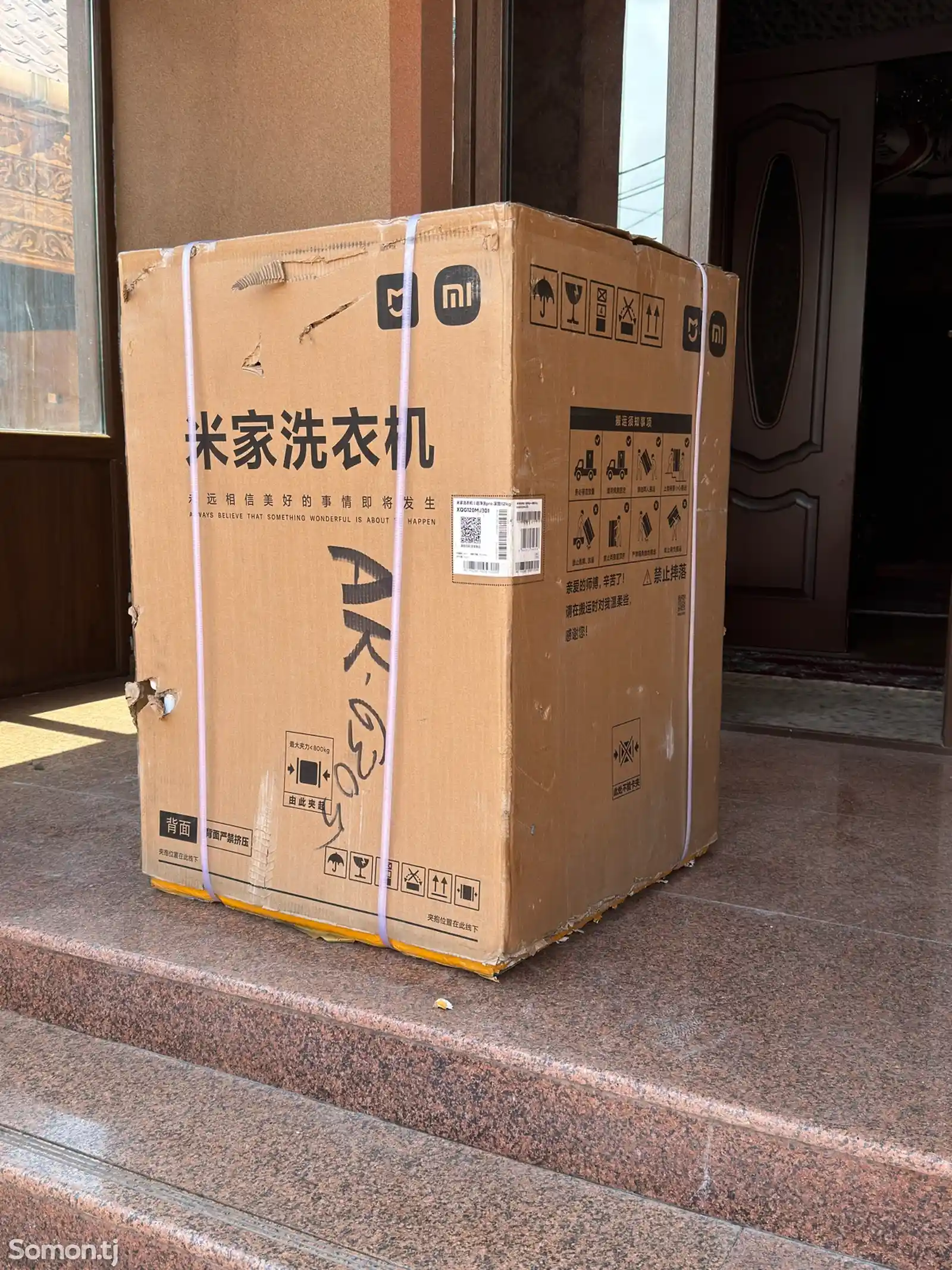 Стиральная машина Xiaomi Mijia Pro 12kg-5