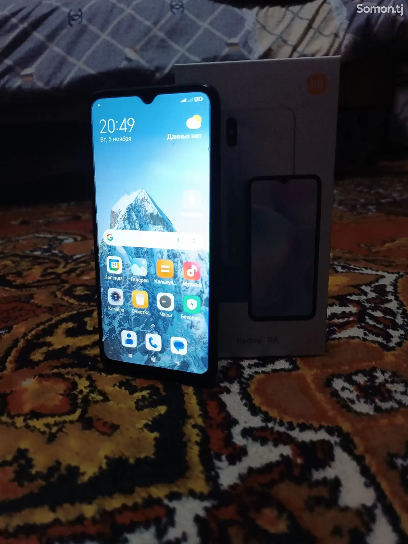 Xiaomi Redmi 9A-1