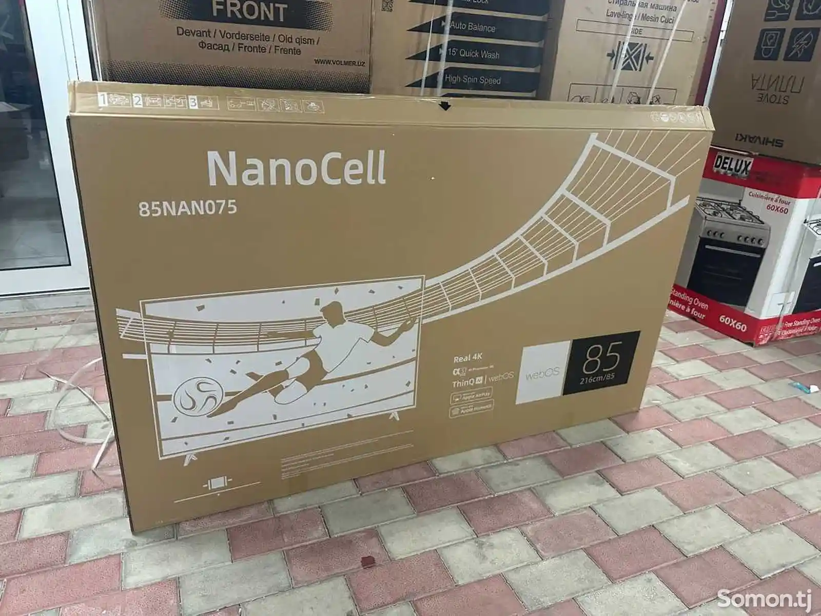 Телевизор LG Nanocell 85 nano75-1