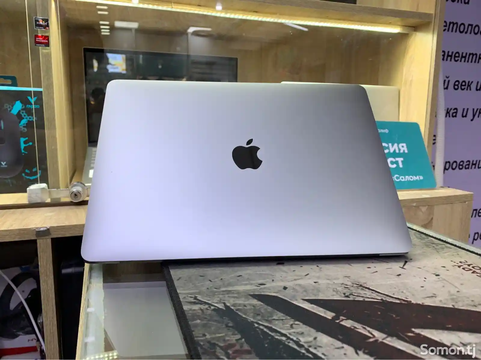 Ноутбук Apple MacBook Pro 14.00 Core i5 Ram 16GB-3