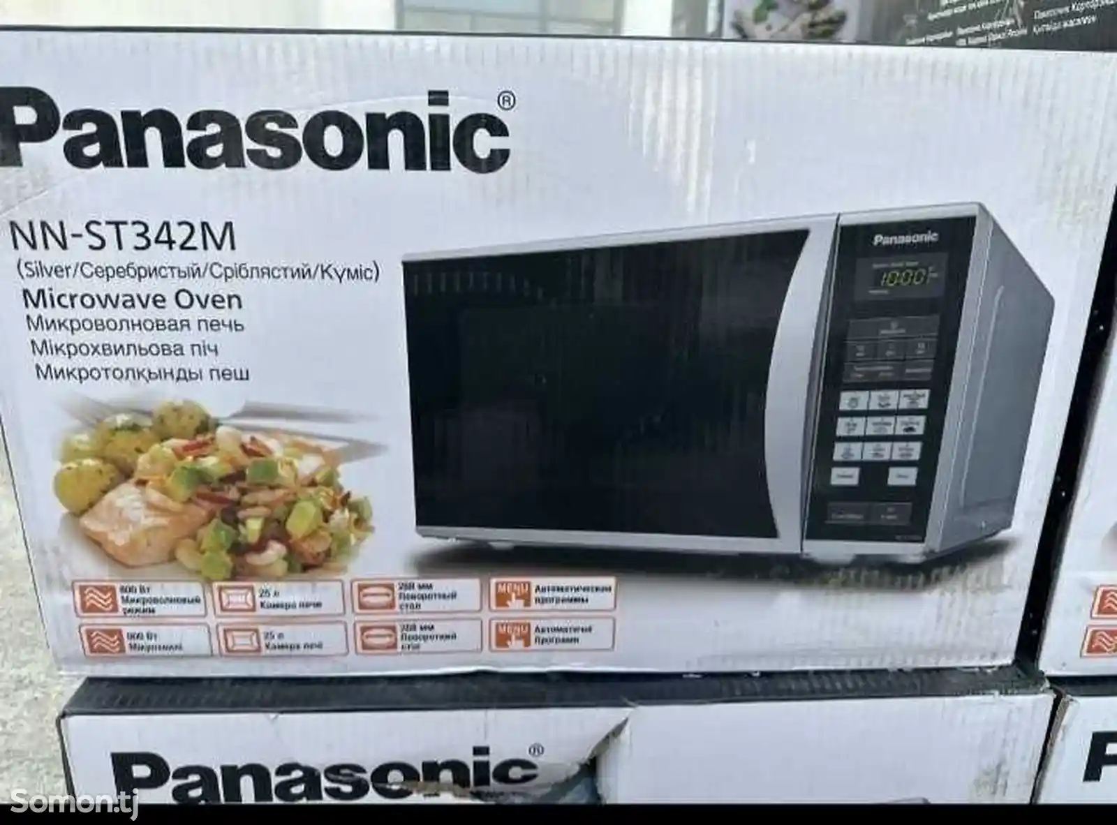 Микроволновая печь Panasonic 342