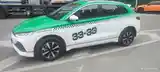 BYD E2, 2023-4