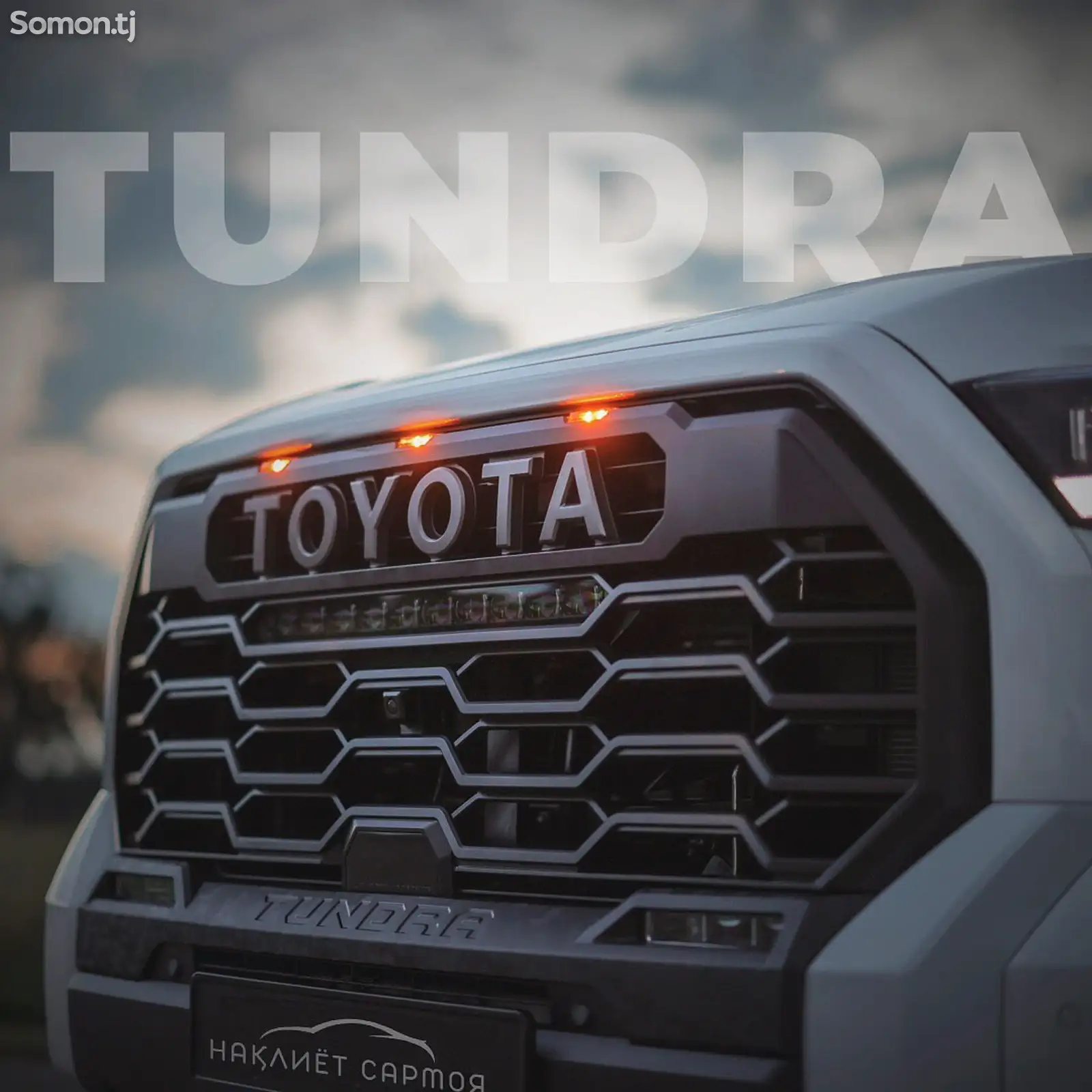 Toyota Tundra, 2024-1