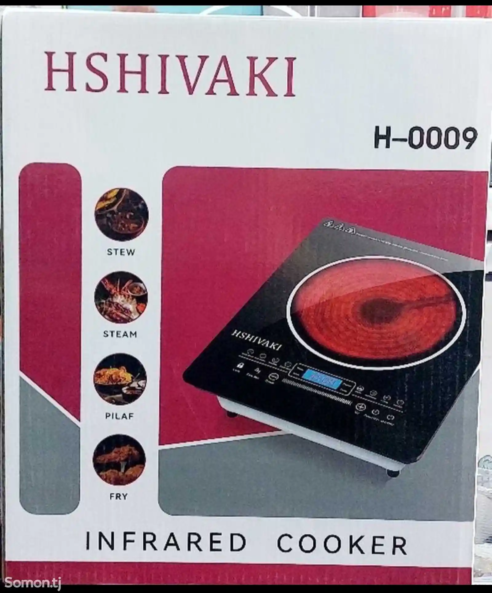Электронная плита HShivaki-H0009-2