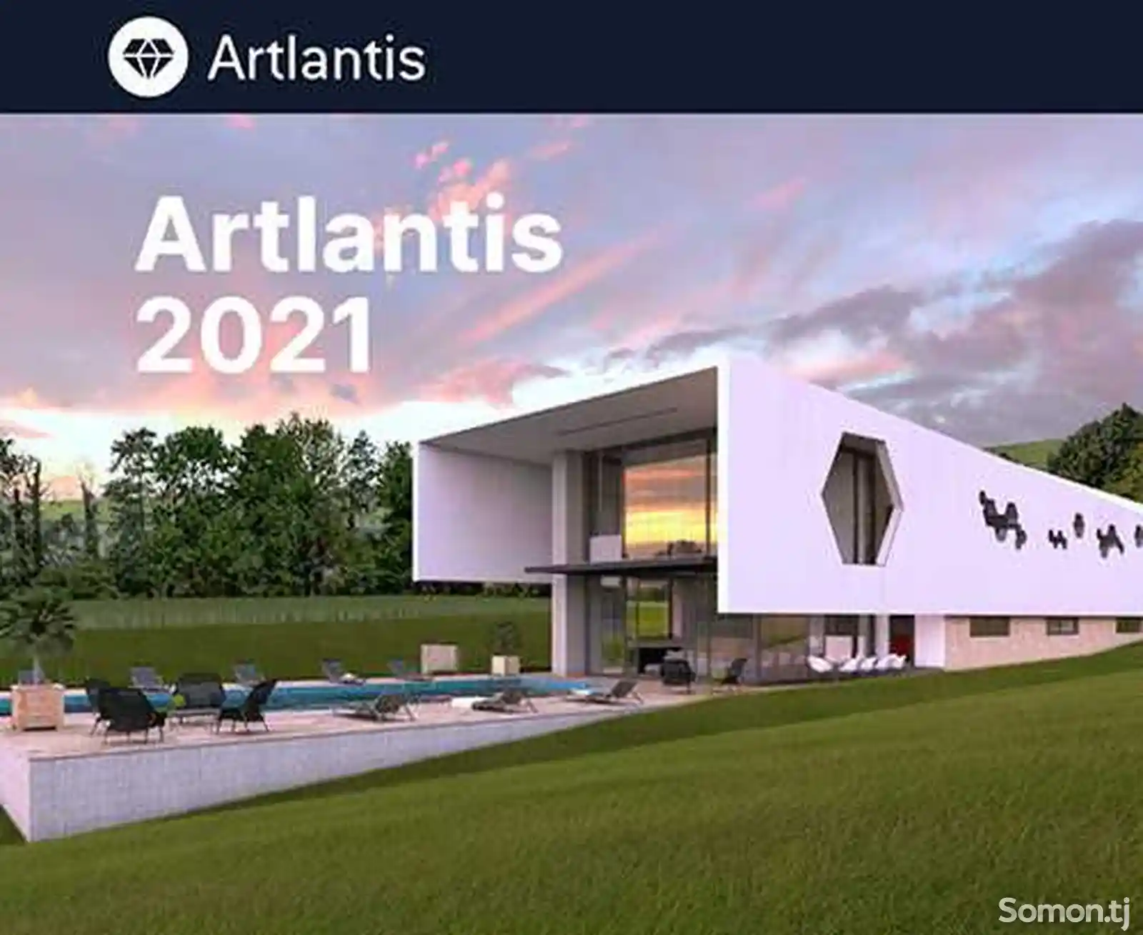 Программа Artlantis media 2021.9.5.2.25095