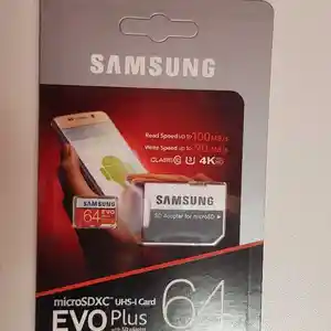 Флешка Samsung 64gb