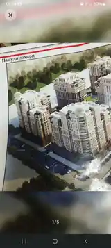 2-комн. квартира, 9 этаж, 61 м², Фирдавси-2