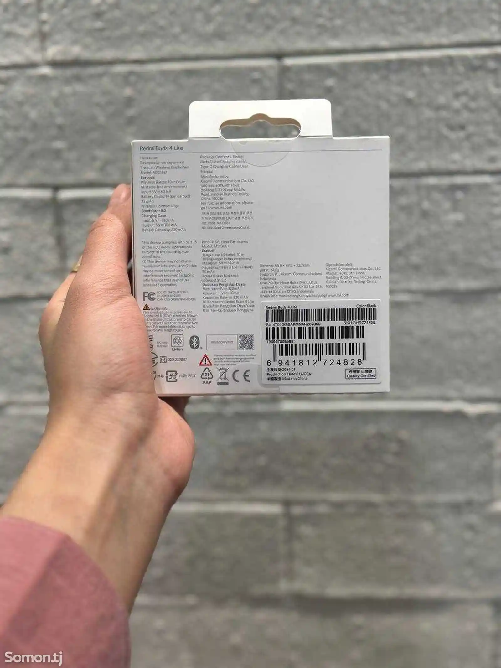 Беспроводные наушники Xiaomi Redmi Buds 4 Lite-2