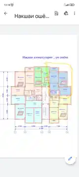 2-комн. квартира, 4 этаж, 70 м², 13мкр-4