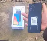 Xiaomi Redmi 12-3