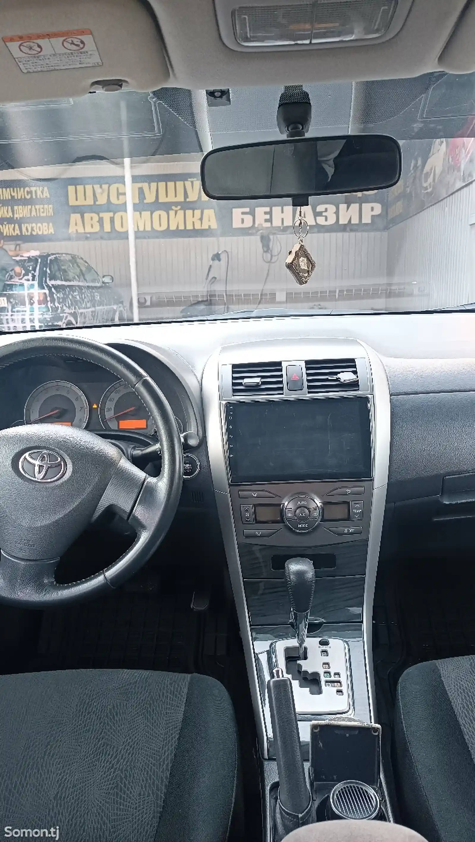 Toyota Fielder, 2007-4