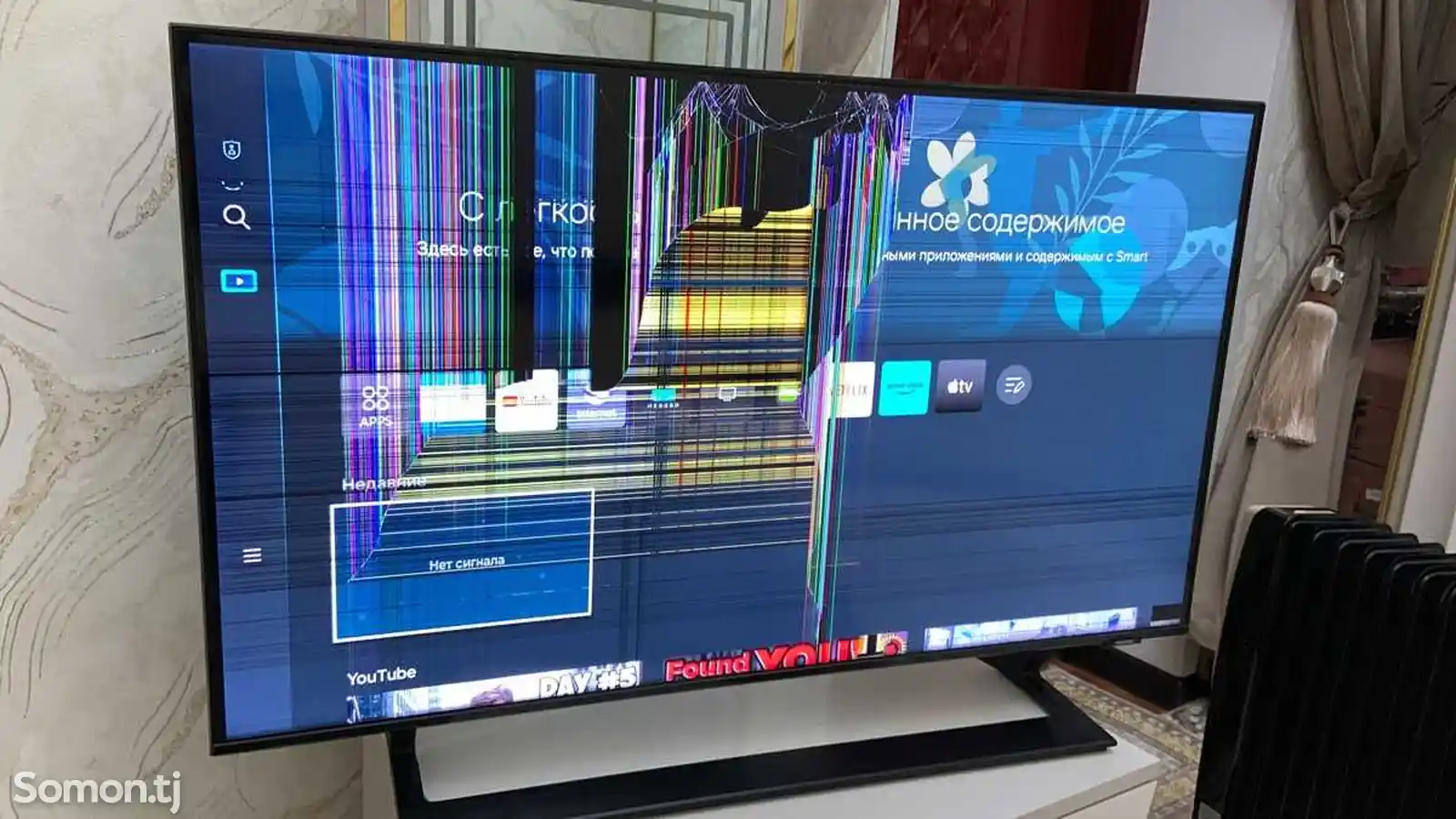 Телевизор Samsung Crystal Ultra HD-1