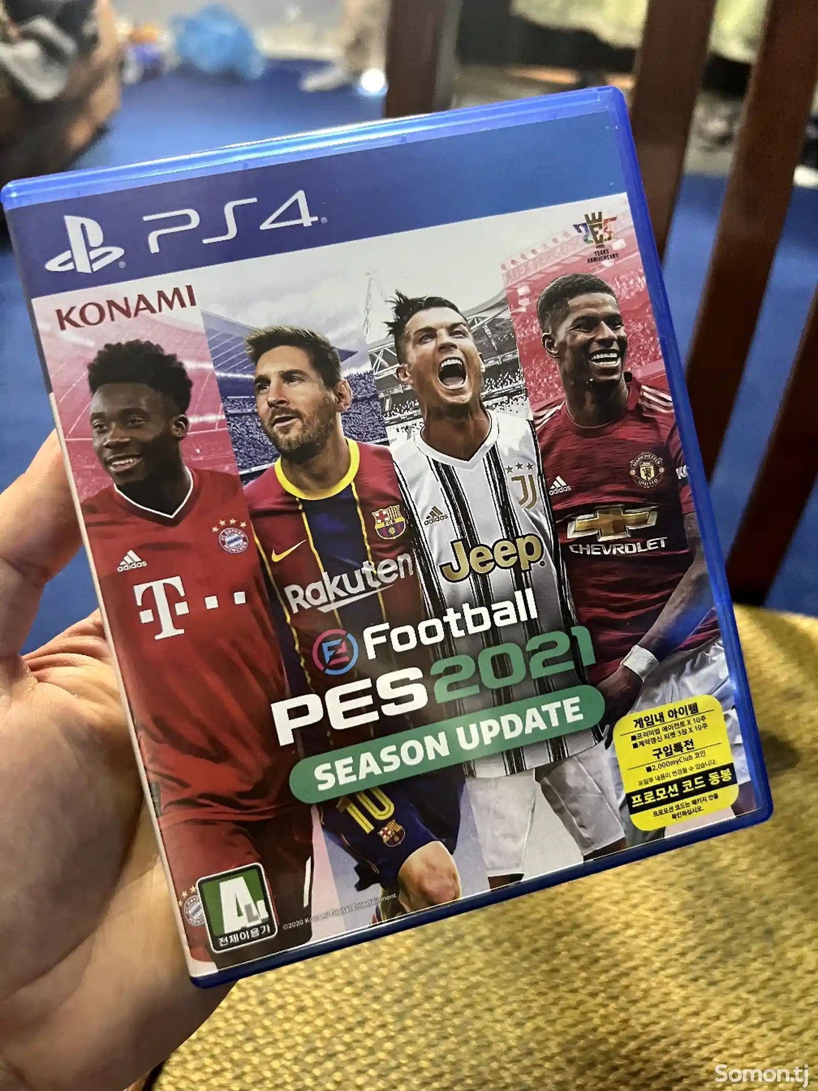 Игра Pes 2021-1