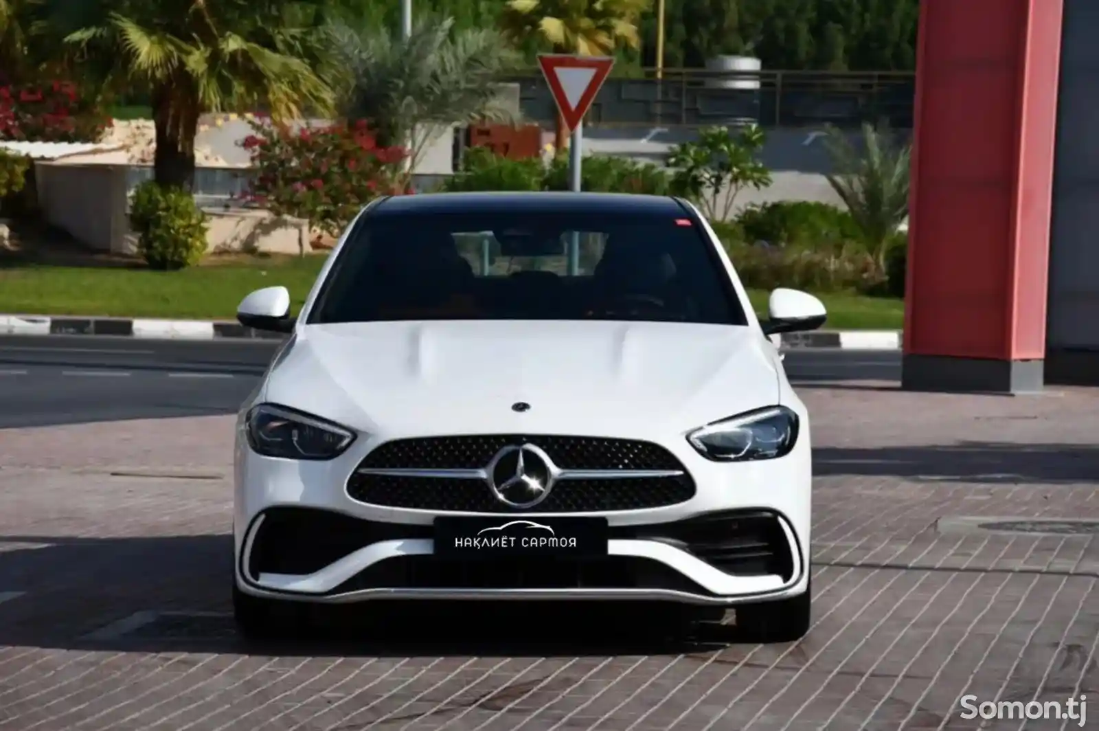 Mercedes-Benz C class, 2024-2