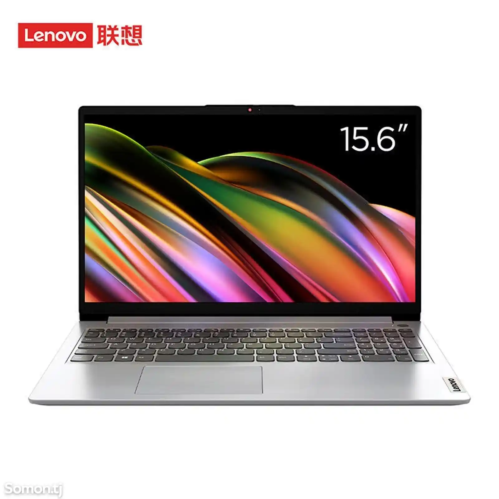 Ноутбук Lenovo Ideapad15 R5-5500U/8G/512G на заказ-1