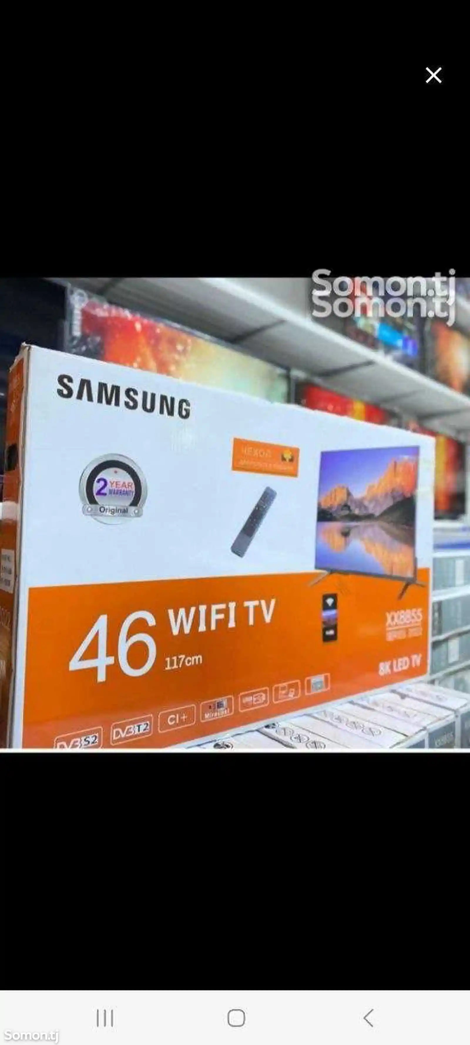 Телевизор Samsung 46 Wifi