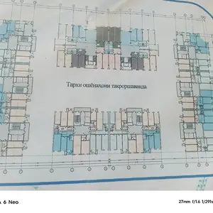 2-комн. квартира, 4 этаж, 52 м², 16 Баз