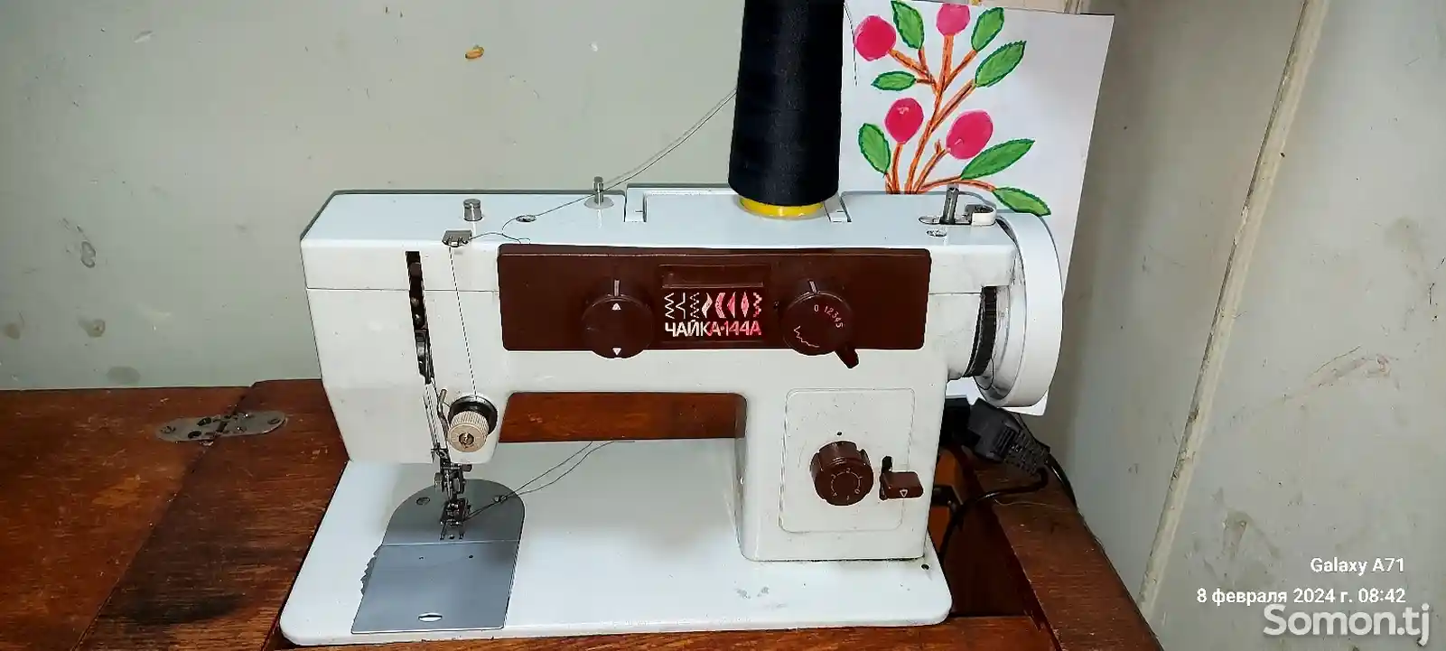 Швейная машина Чайка-2