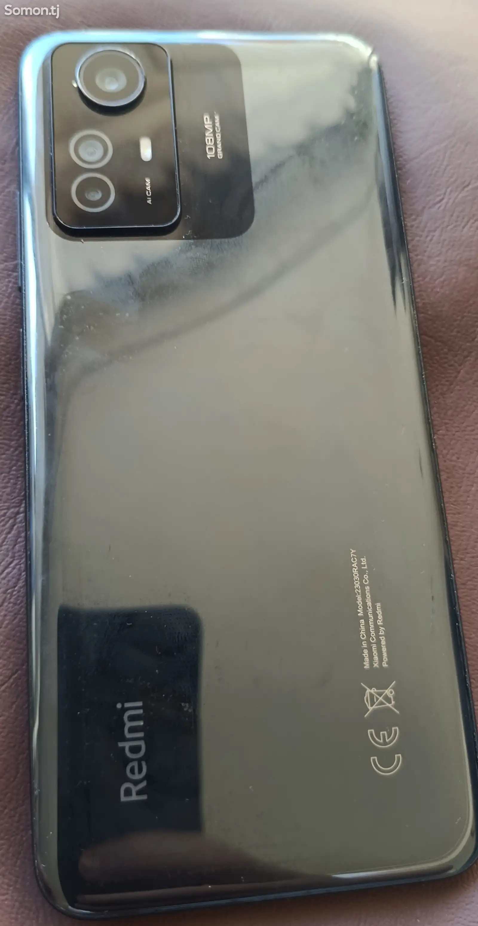 Xiaomi Redmi Note 12S-1