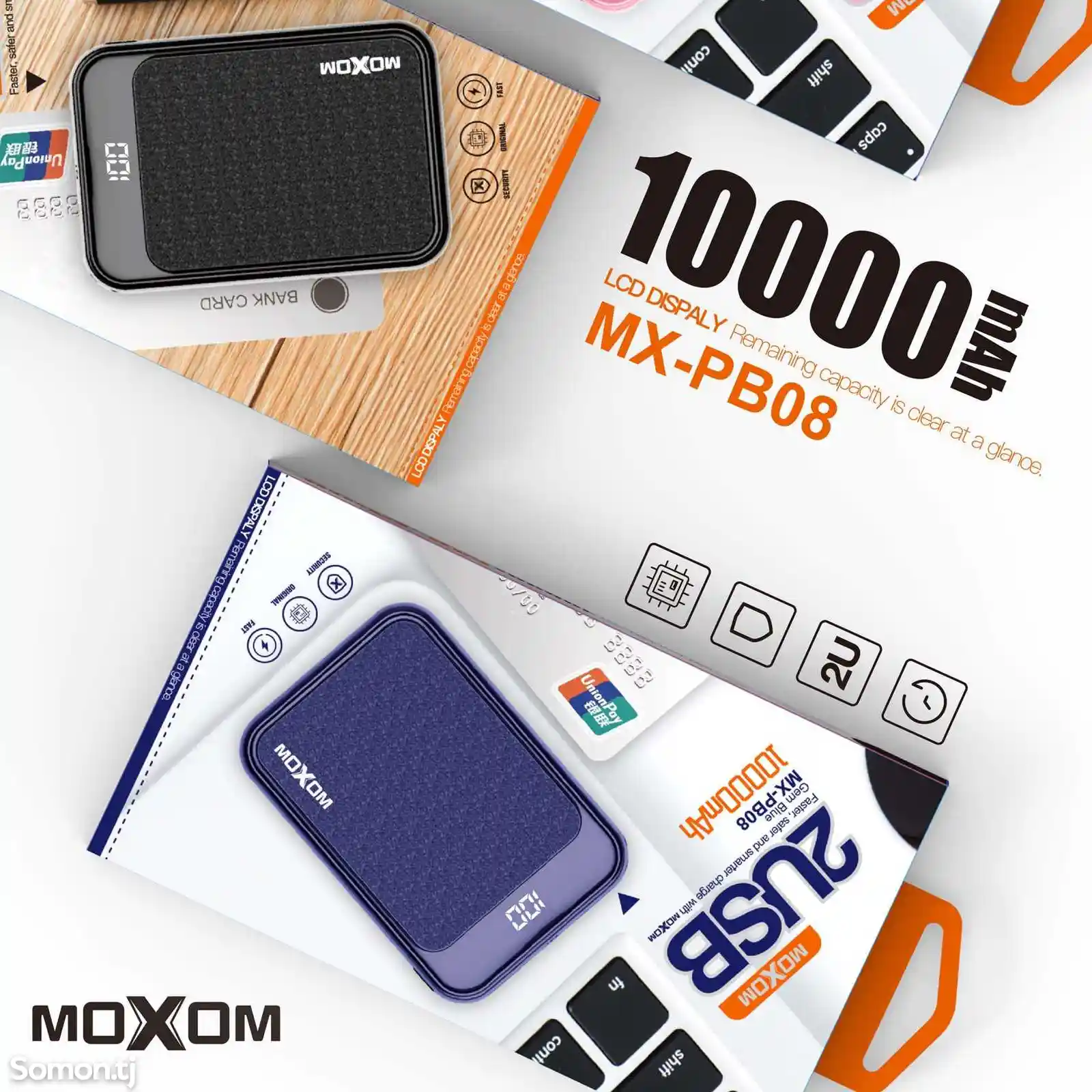 Внешний аккумулятор Moxom MX PB08 10000mAh-2