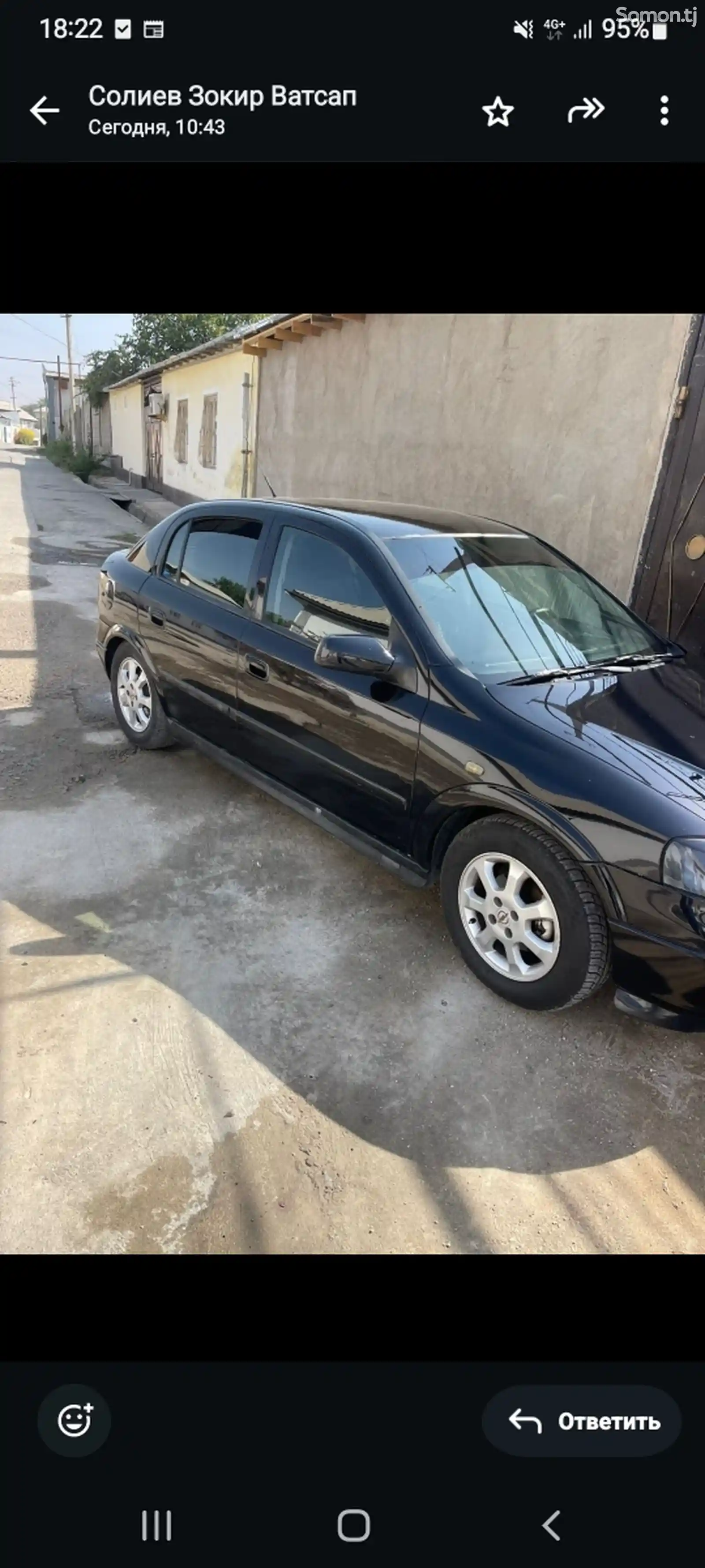 Opel Astra G, 2003-6