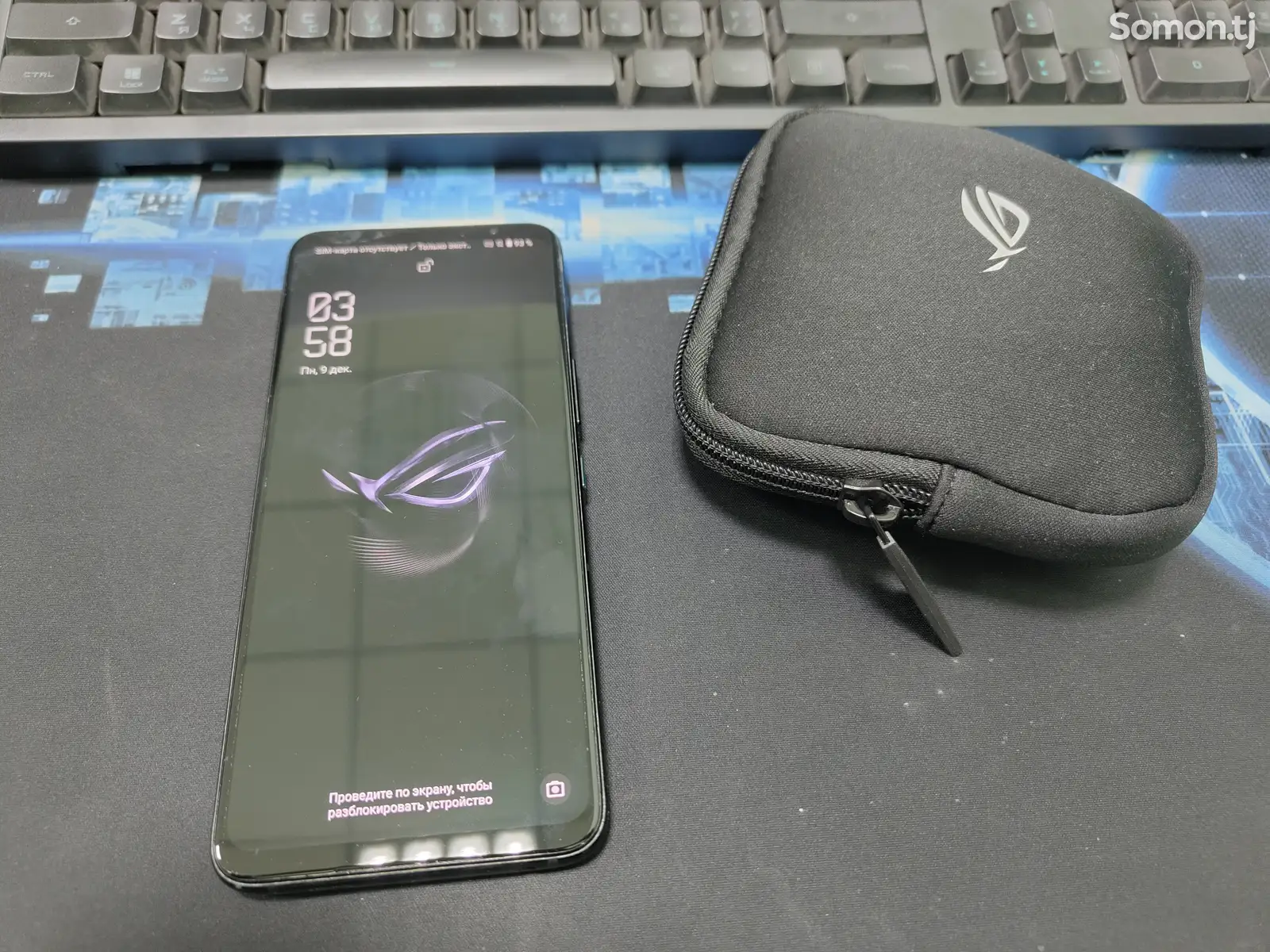 Asus ROG phone 7-1