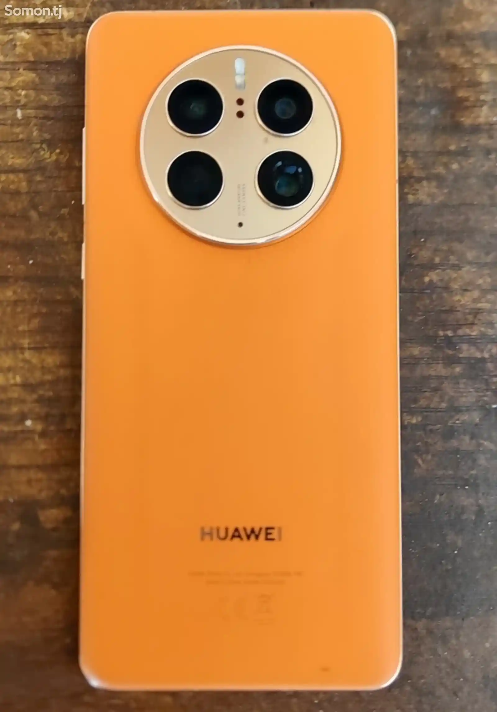 Huawei Mate 50 Pro-1