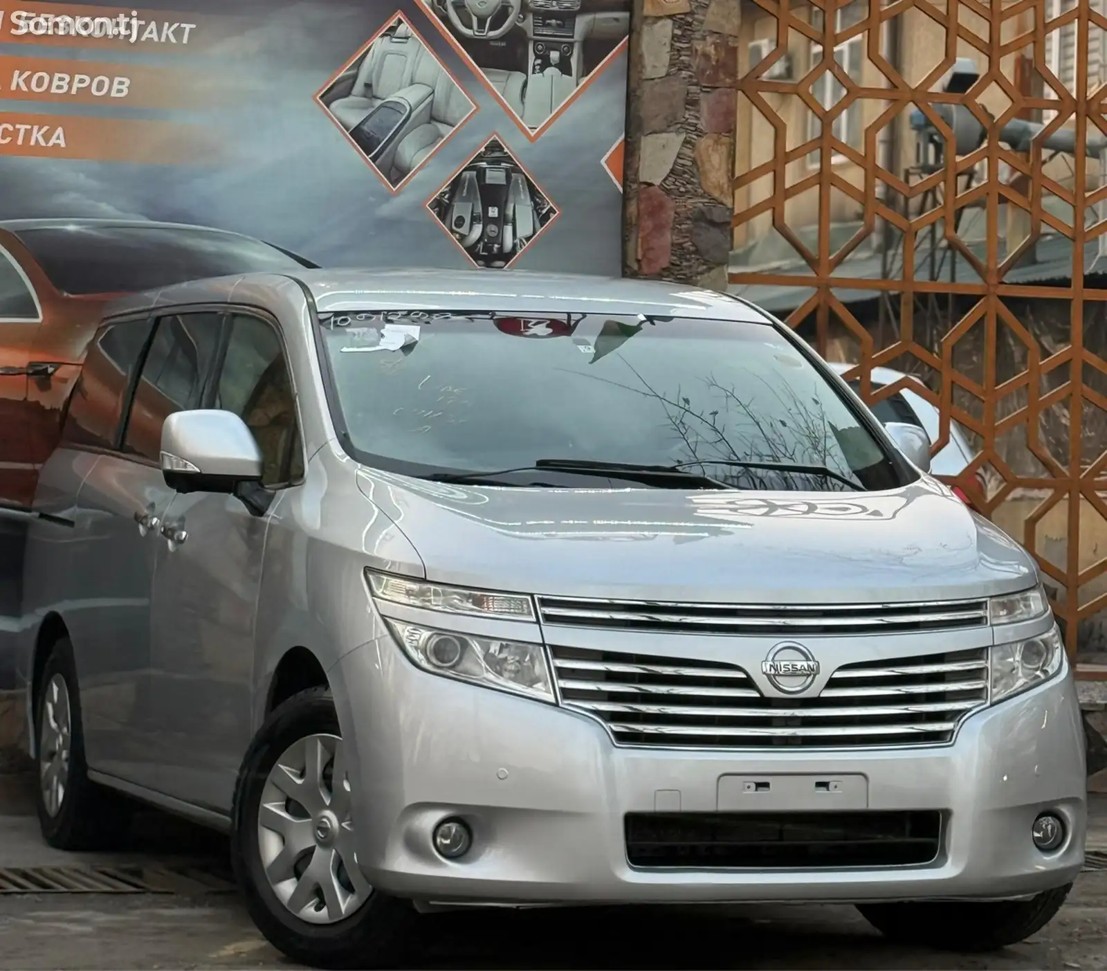 Nissan Elgrand, 2014-1