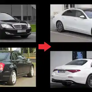 Бодикит,Обвес от Mercedes-Benz w221 w223