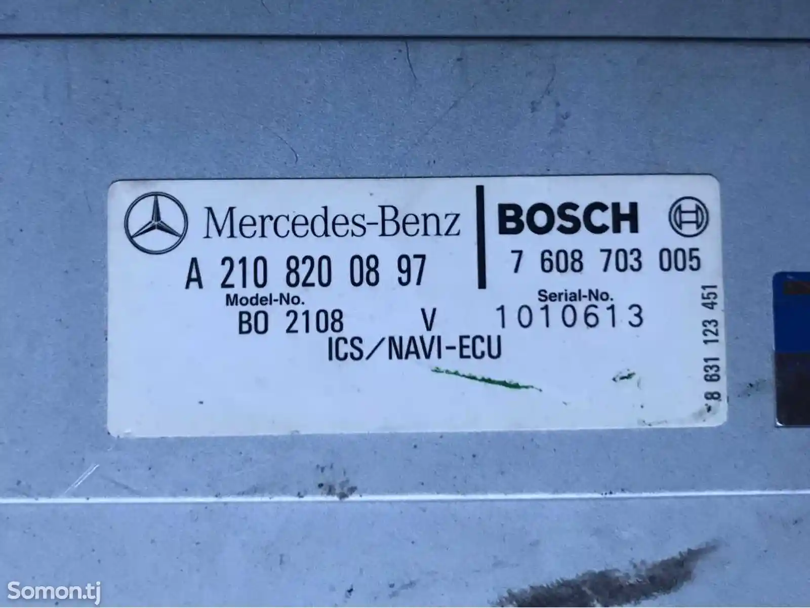 Блок навигации Mercedes-Benz E-Class W210-3