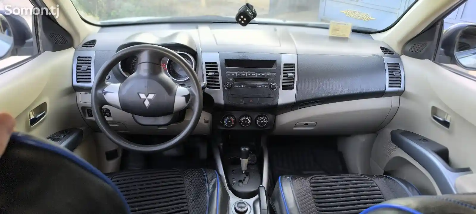 Mitsubishi Outlander, 2008-4