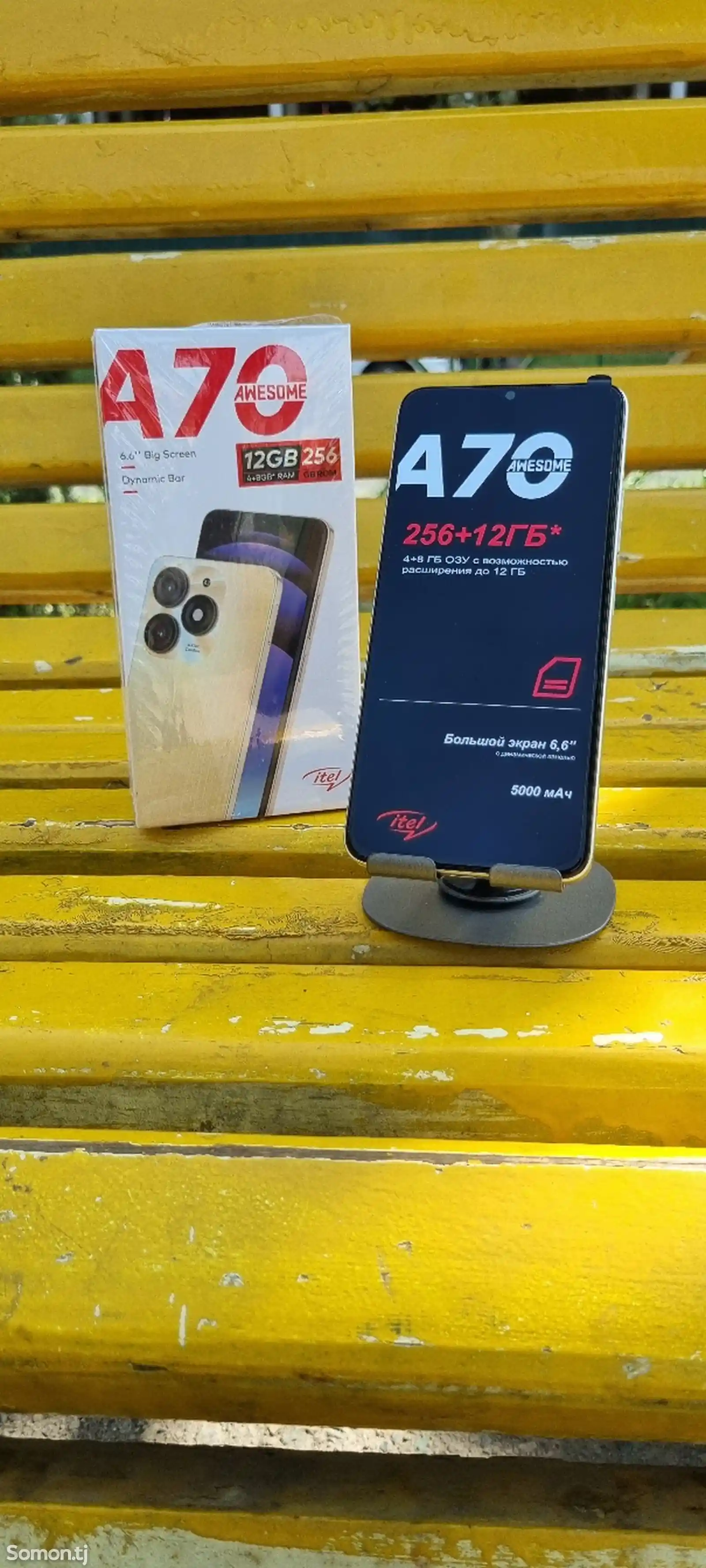 Itel A70 12/256gb-4