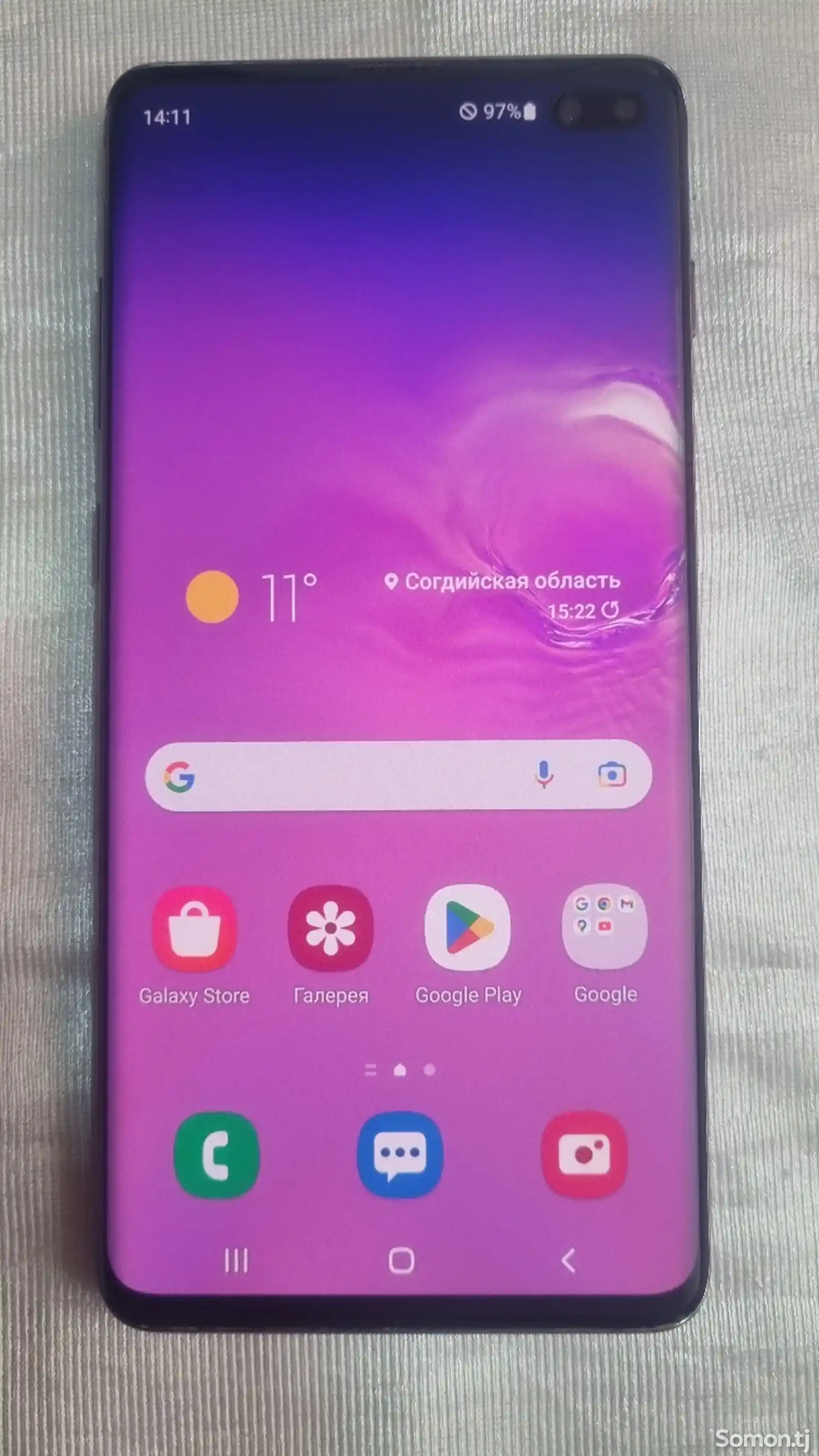 Samsung Galaxy S10+-1