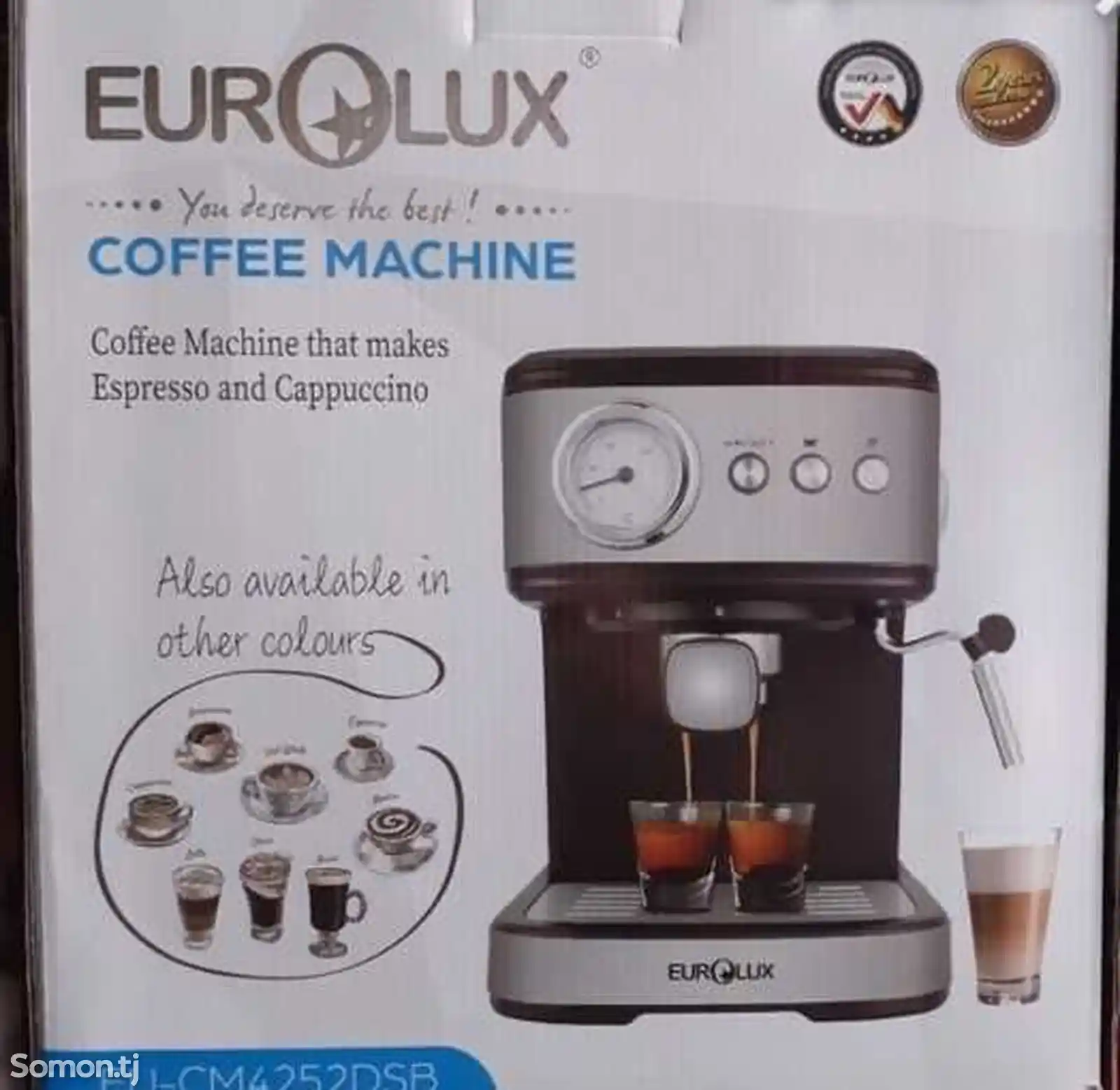 Кофеварка Eurolux CM4552dsd-1
