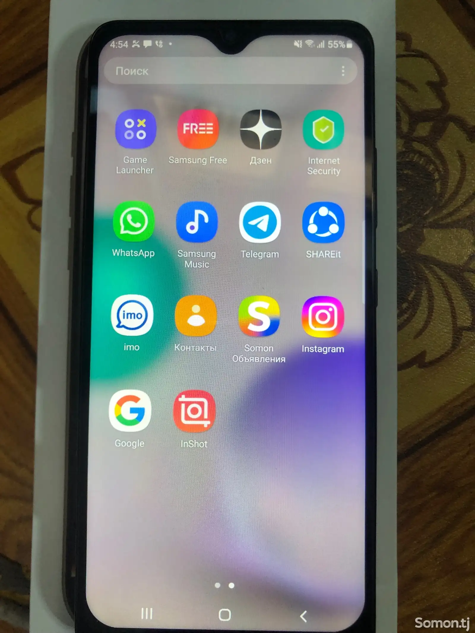 Samsung Galaxy A32-1