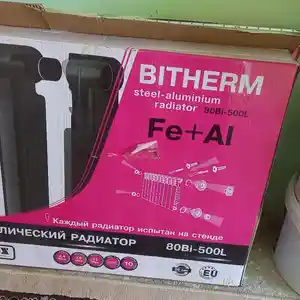Радиатор отопления biterm