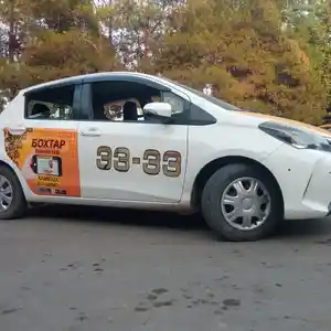 Toyota Vitz, 2014