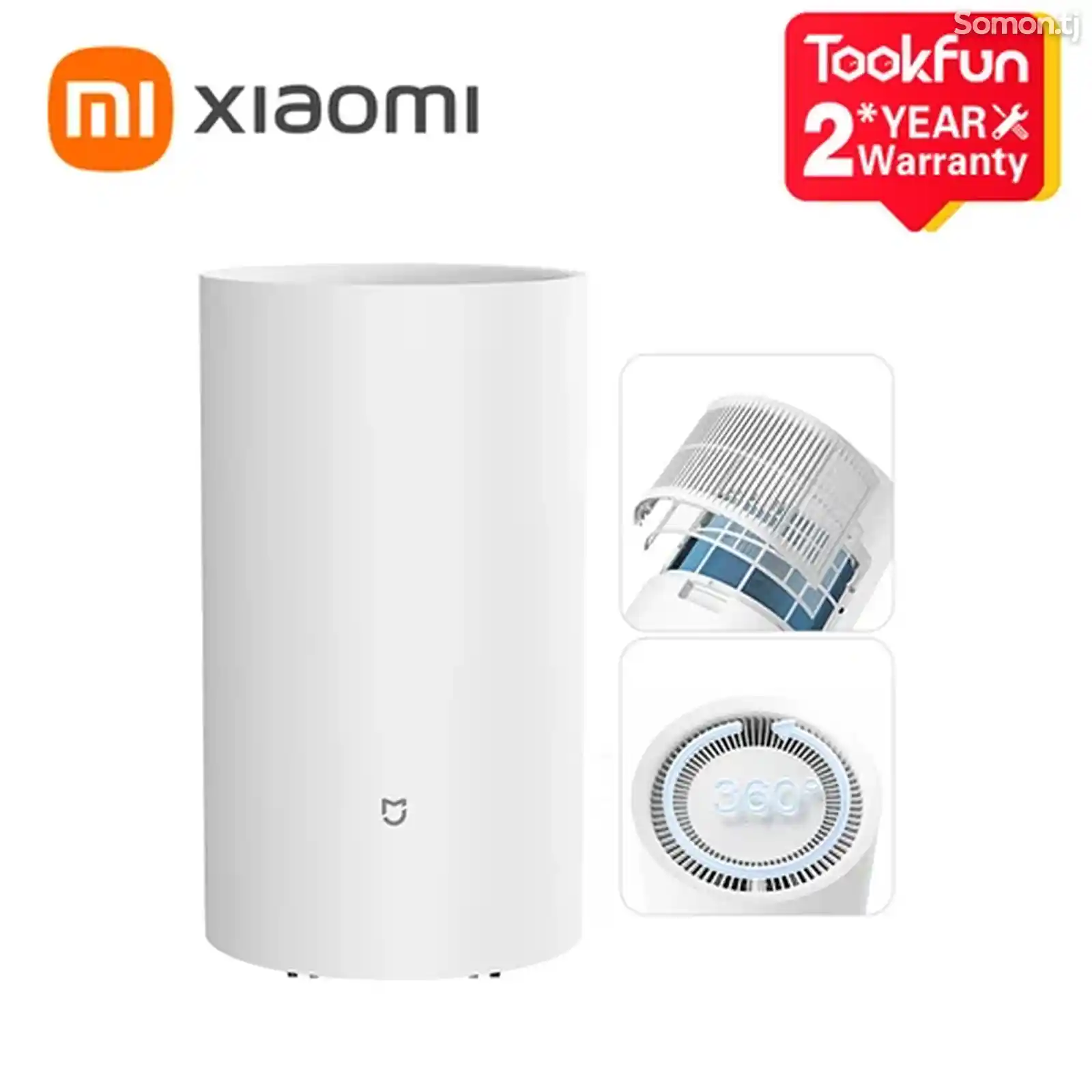 Очиститель воздуха Xiaomi Smart Air Purifier 4 Compact-3