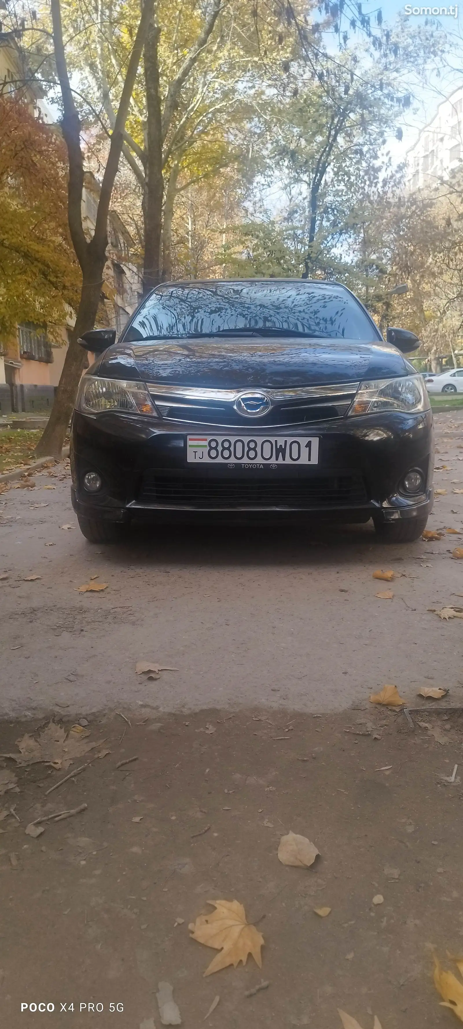 Toyota Fielder, 2014-1