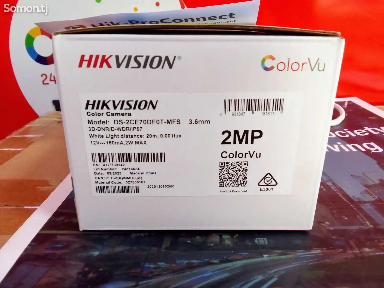 Kamera Hikvision Colorvu+звук-4