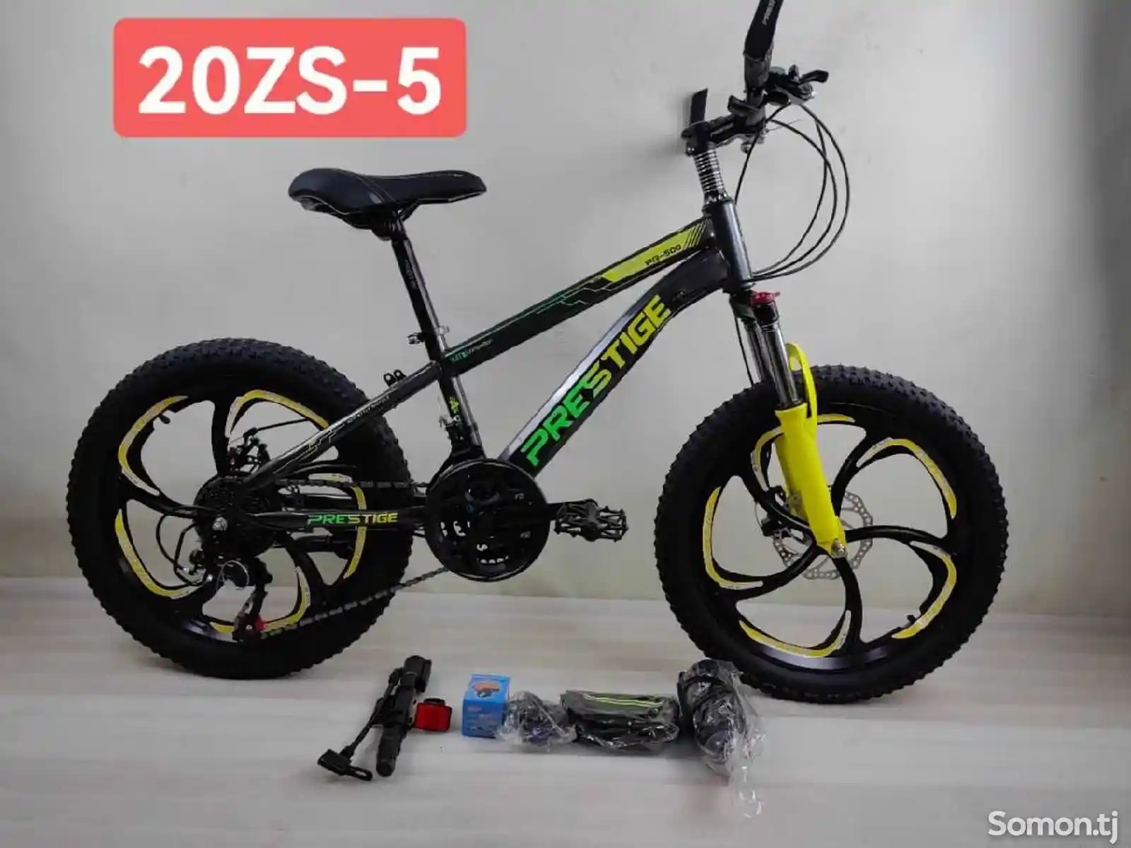 Велосипед 20zs-5
