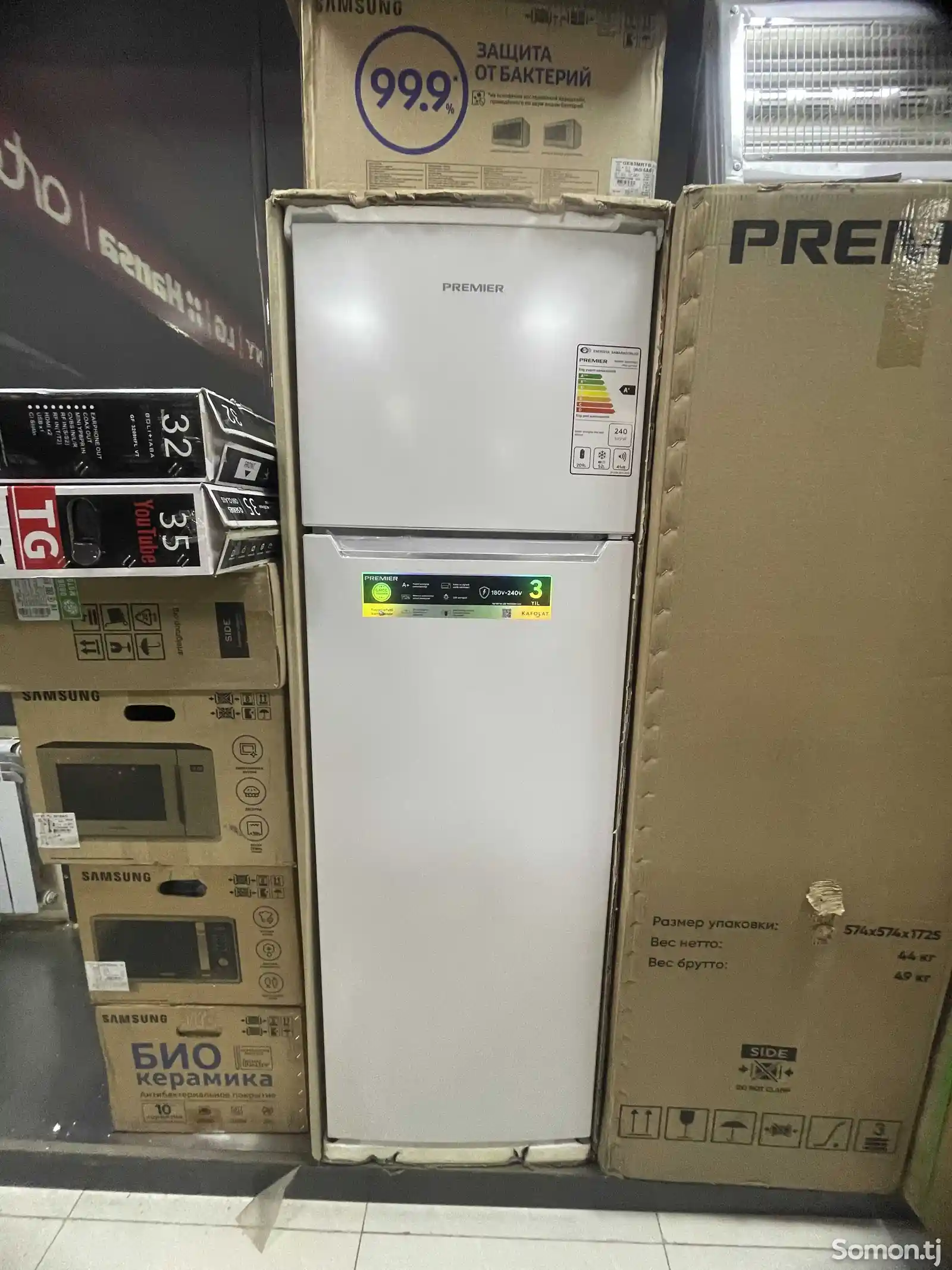 Холодильник premier-2