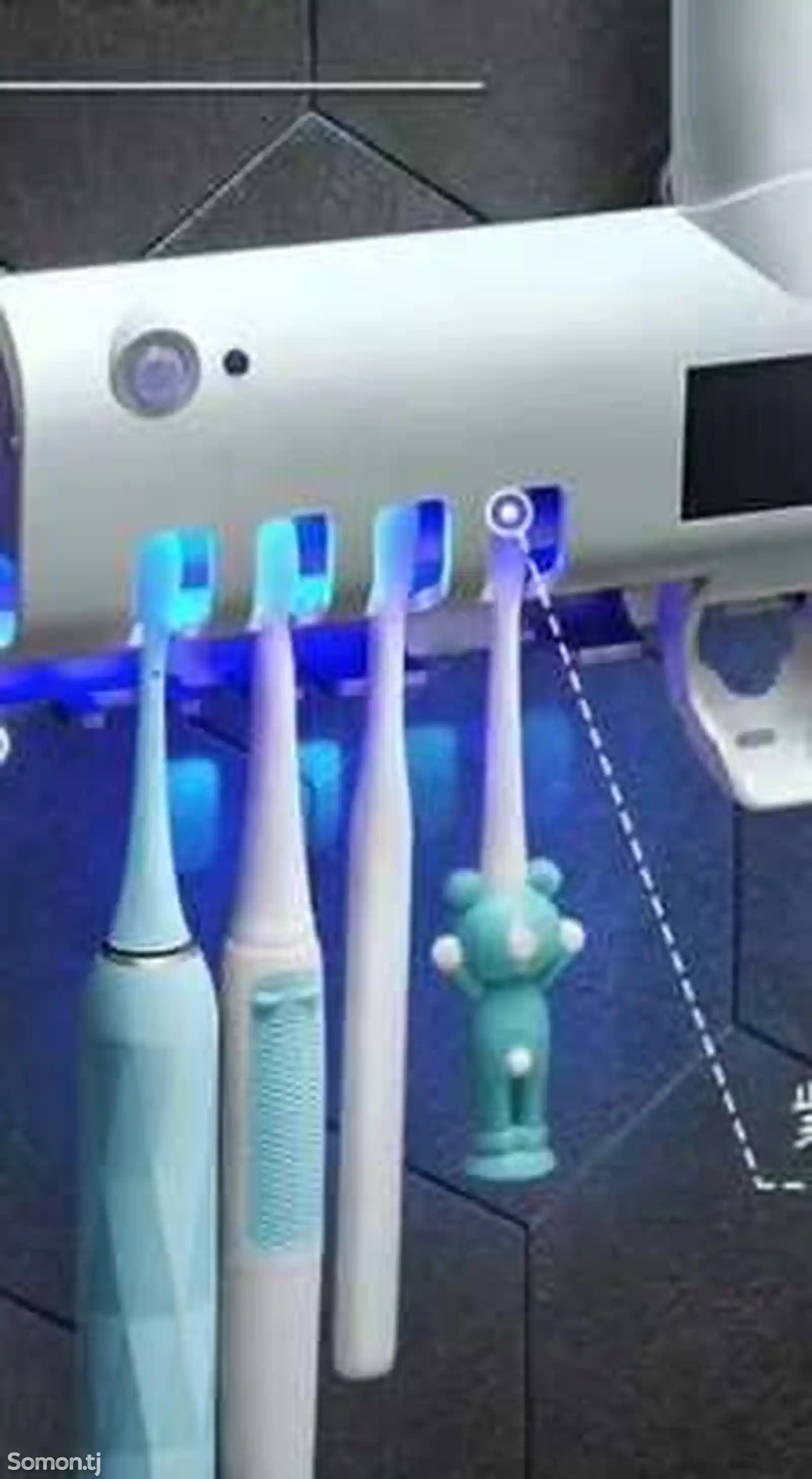 Органайзер для зубной пасты и щеток с ультрафиолетом-1