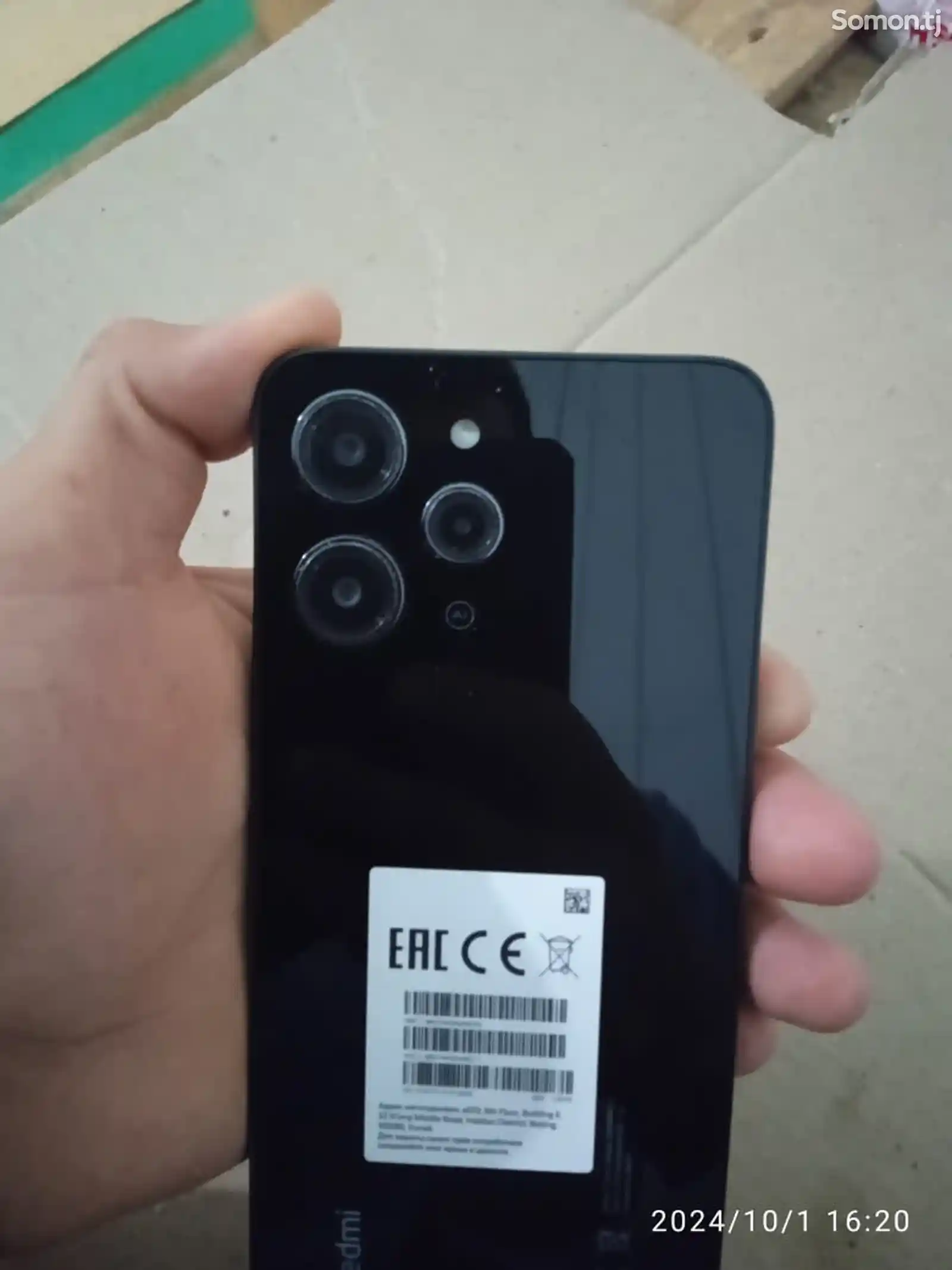 Телефон Xiaomi Redmi-1