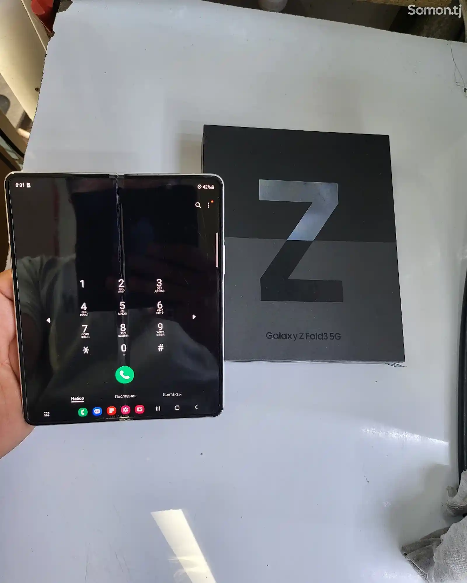 Samsung Galaxy Z Fold 3 White 256/12-2