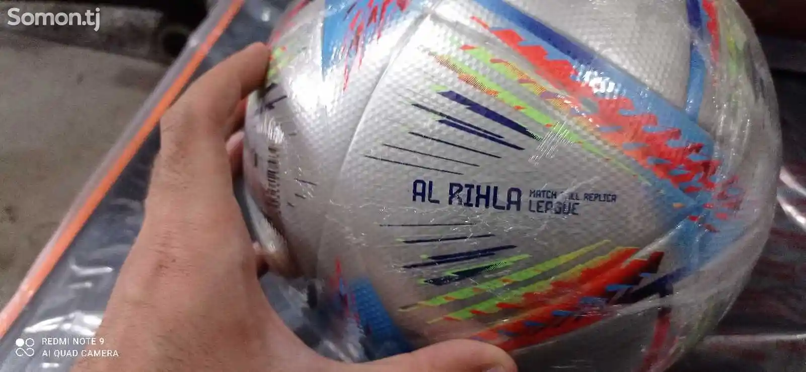 Футбольный мяч Qatar 2022 размер 5-5