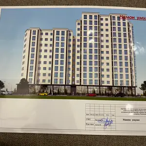 1-комн. квартира, 6 этаж, 44 м², Карасинка